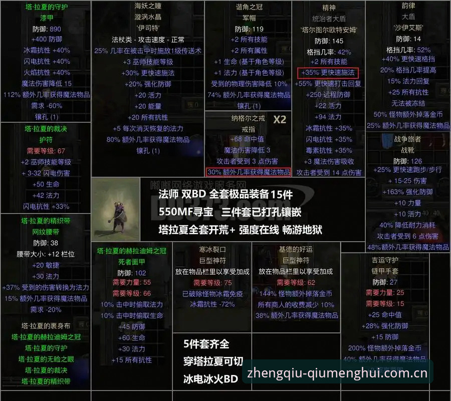 3个关键维度拆解球盟会体育下载评测：旧版兼容、数据时效与版本更新