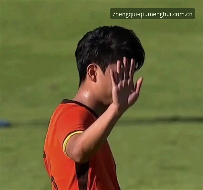 这儿才是路子正的那一个品牌首页 U19国足0-3完败土伦杯 vs 球盟会体育观战体验:数据背后的真实差距