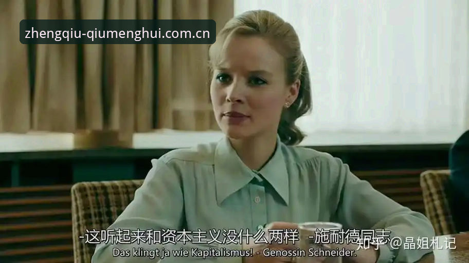 揭秘：法网决赛背后的“90后”突围与德国89年等待